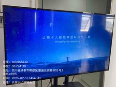 -蚂蚁搬家成都打包搬运公司