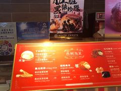 -西树泡芙(喜隆多店)