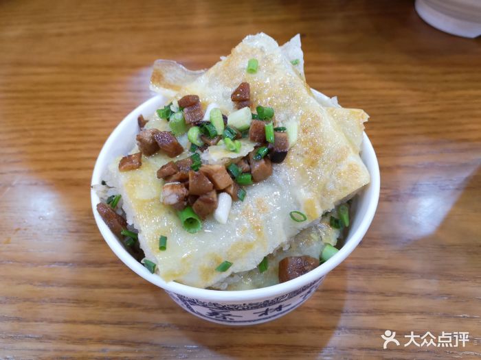 蔡林记(户部巷店)豆皮图片