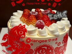 -仟吉KenGee(国贸360店)
