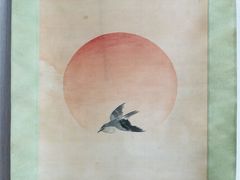 -云洲古玩城(大木桥路店)