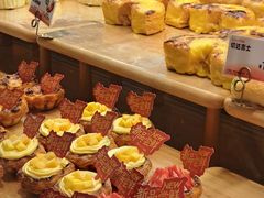-BreadTalk面包新语·烘焙蛋糕(深业上城店)