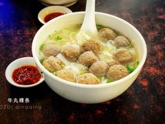-潮镇老尾牛杂(环城西路店)