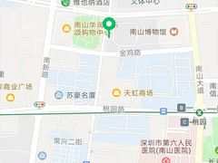 -南山图书馆(常兴路店)