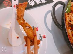 -渝蛙馆(新百店)