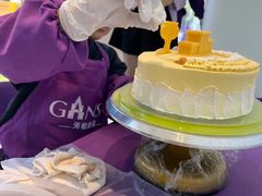 -GANSO元祖食品(沪青平店)