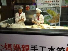 -自助火锅筷乐食代自助餐厅(金辰店)