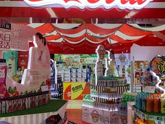 -华润万家(凯德和平广场店)