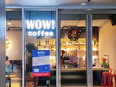 门面-WOW coffee