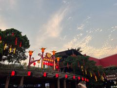 -长鹿旅游休博园
