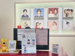 -方快PLUS照相馆(青浦万达茂店)