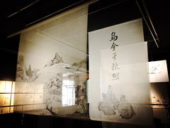 -徐汇艺术馆