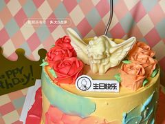 -CAKE BOSS 蛋糕老板(北京世纪金源购物中心)