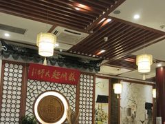 -同得兴面馆.苏式面.三虾面(园区店)