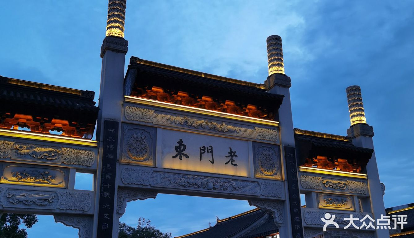 老街小巷，不禁疑惑着自己是否穿越而来