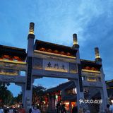 老街小巷，不禁疑惑着自己是否穿越而来