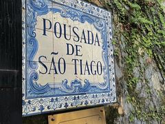 -澳门圣地牙哥古堡酒店