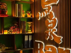 -鸟泉居酒屋·烧鸟·酒馆(百子湾店)
