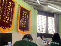 -学知乐教育·幼小衔接·小学科辅导(嘉定镇校区)