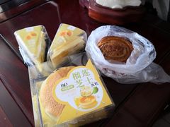 -皇家美孚·蛋糕外送(东部佳世客店)