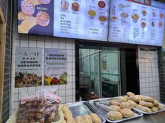 -刘鸿盛(罍街店)