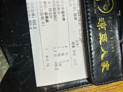 -琼菜人家·海南菜·文昌鸡(文昌大道店)