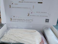 -贡梅老面馆·蟹粉面·无锡特色小吃(南长街主推店)