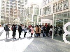 -1点点(银座和谐广场店)