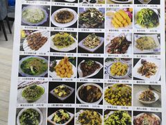 -老舅老蒙肉饼非遗店(一店)