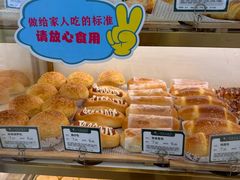 -蜂蝶来饼店(拱北总店)
