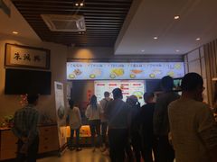 -朱鸿兴面馆(镇湖店)