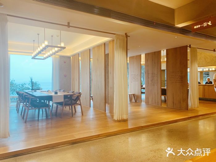 无味舒食(环岛路店)大堂图片