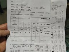 -同仁验光配镜(中心店)