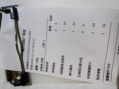 -四道菜·福建海蛎煎(世欧广场店)