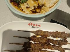 -AK47烤羊腿串吧(柳浪家园店)