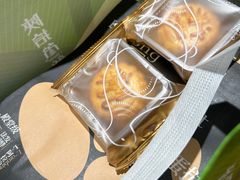 -陕拾叁-西安糕点(北院门创始店)