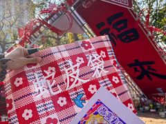 -佛山印象城(季华五路店)