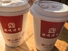 -鸡鸣汤包(红山动物园店)