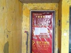 -宅天下装饰·匠心筑家(春熙店)