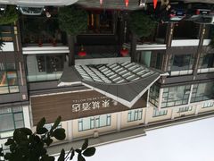 -东城酒店(佛山顺德清晖园店)