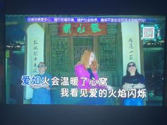 -温莎KTV(国贸店)