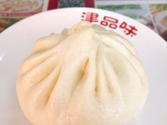 肉包-津品味小吃(大学湾店)