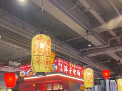-匠熙小馆(崇文门店)