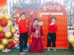 -MuaKids Garden