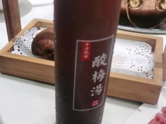 酸梅汤-阳坊胜利涮羊肉(阳坊老店)