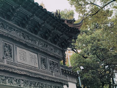-上海豫园
