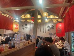 -寸屋拉面(凯德晶萃店)