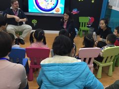 -英孚教育青少儿(河东资深教研中心)