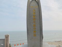 -崇武古城风景区