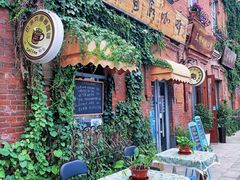 -中华巴洛克风情街